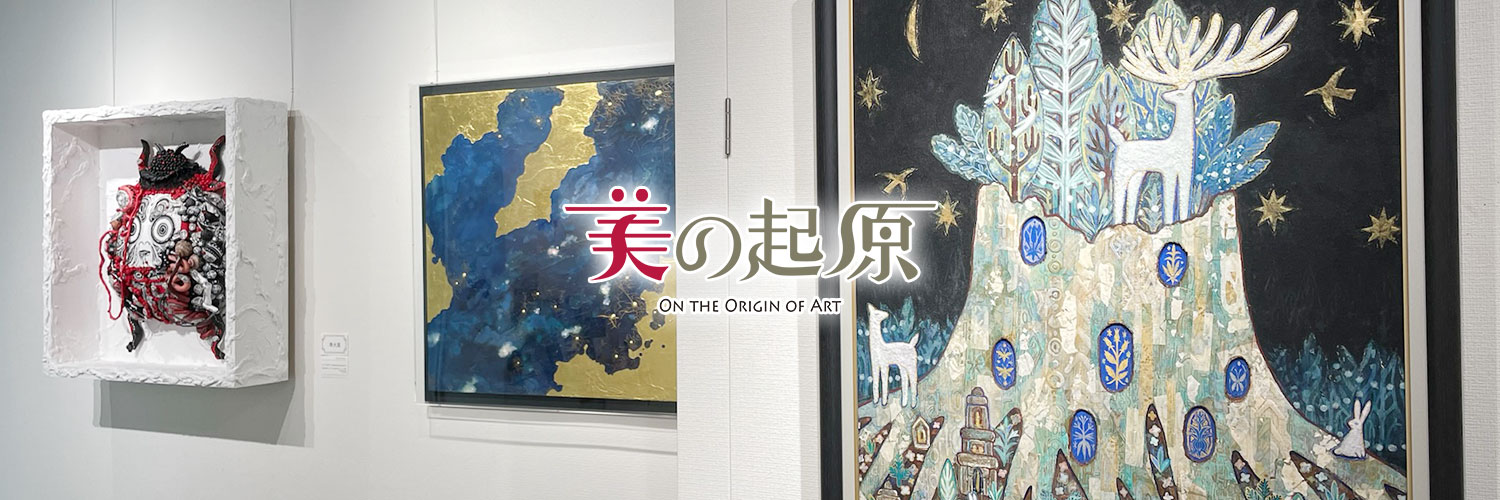 main_visual_0003_IMG_7380