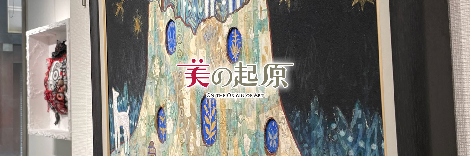 main_visual_0004_IMG_7379