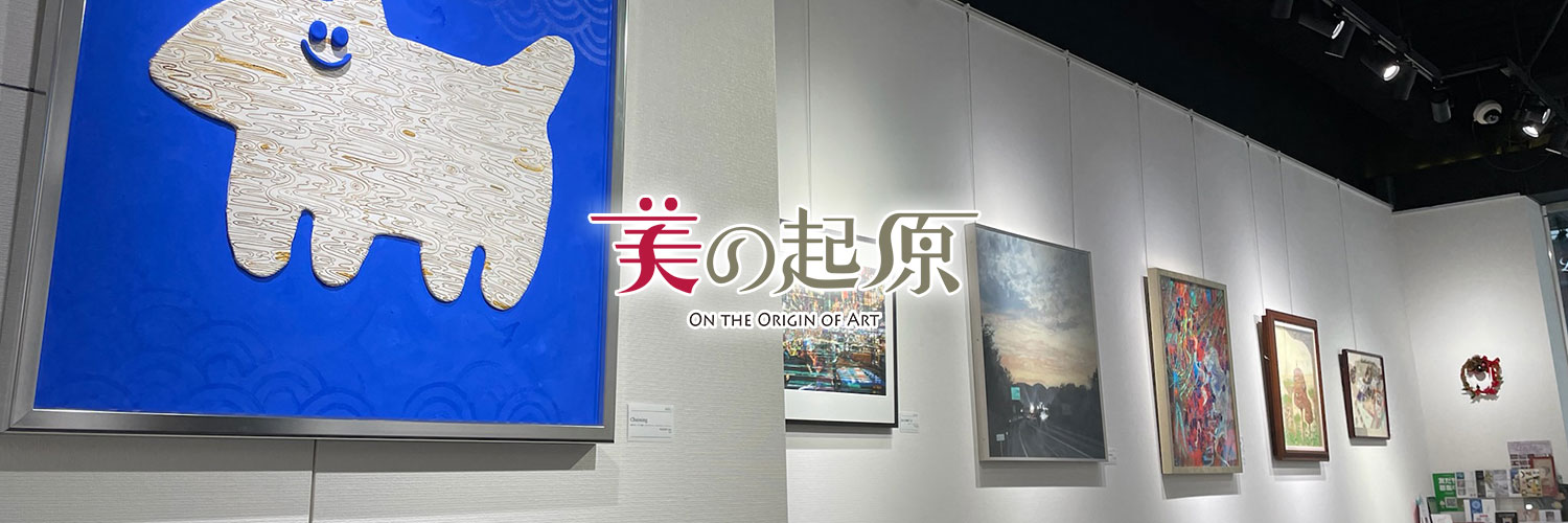 main_visual_0006_IMG_7376