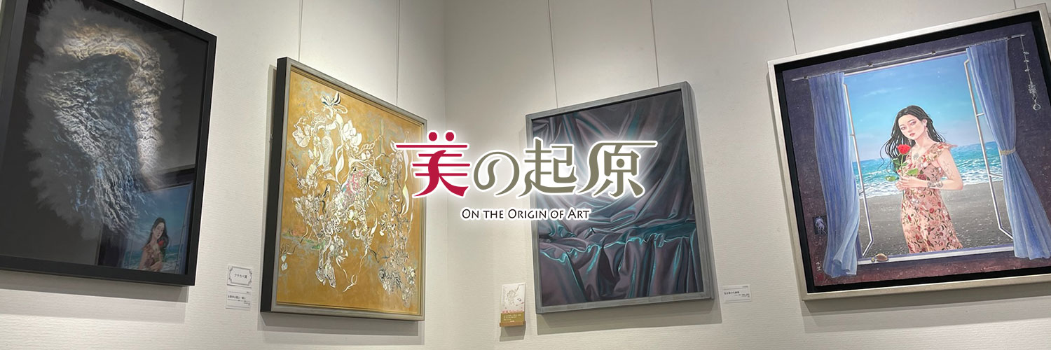 main_visual_0007_IMG_7375