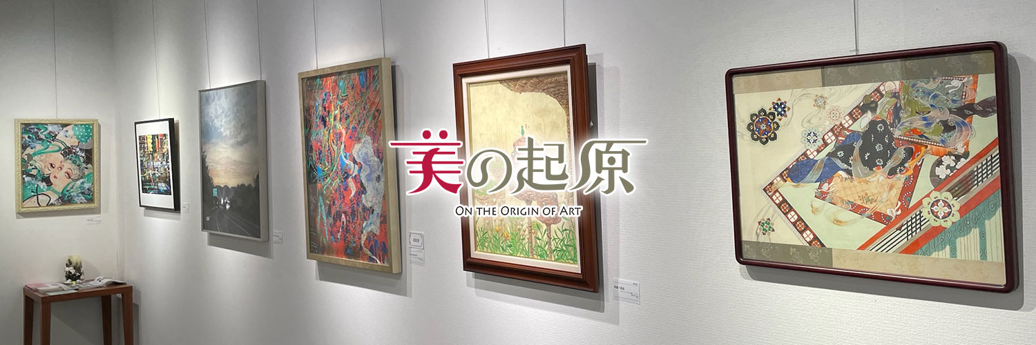 main_visual_0009_IMG_7373