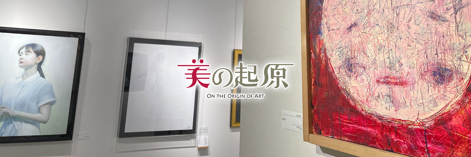 main_visual_0010_IMG_6907