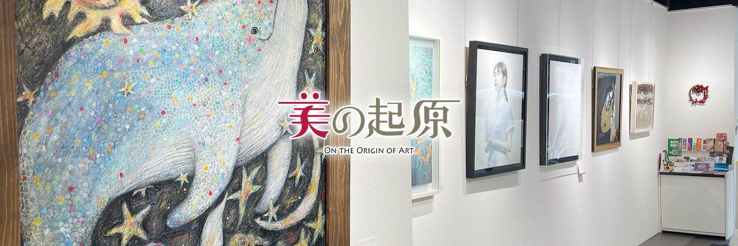 main_visual_0012_IMG_6905