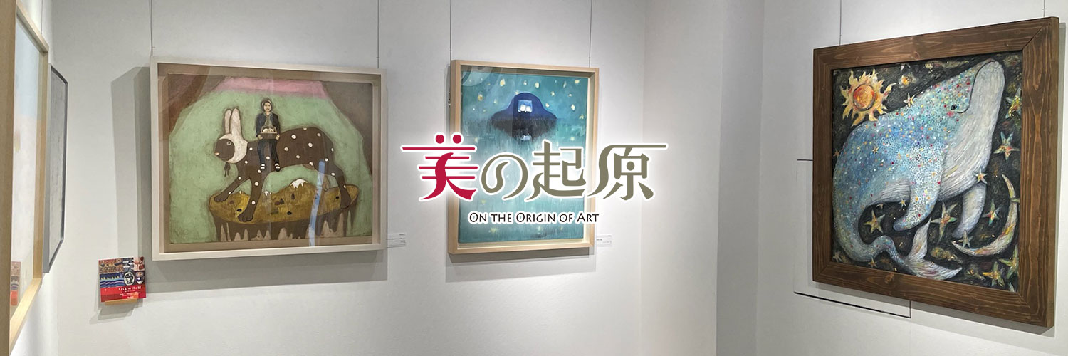 main_visual_0013_IMG_6904