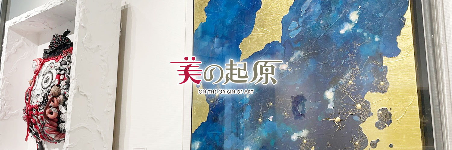 main_visual_0015_IMG_6902