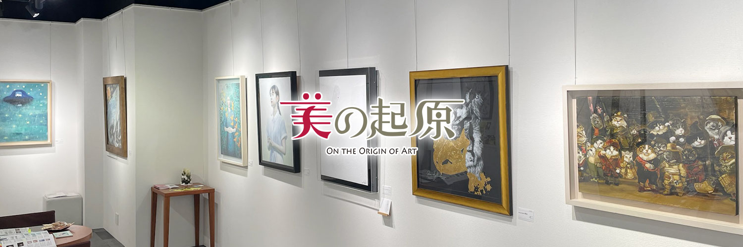 main_visual_0016_IMG_6901