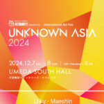 紀陽銀行 presents UNKNOWN ASIA2024 at 大阪