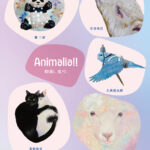 Animalia！！― 鼓動、息吹 ―